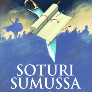 WOLFE, GENE; SOTURI SUMUSSA