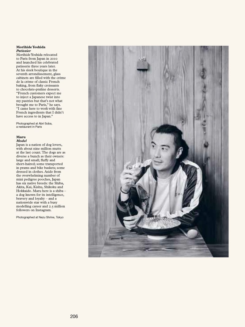 The Monocle Book of Japan - Image 2